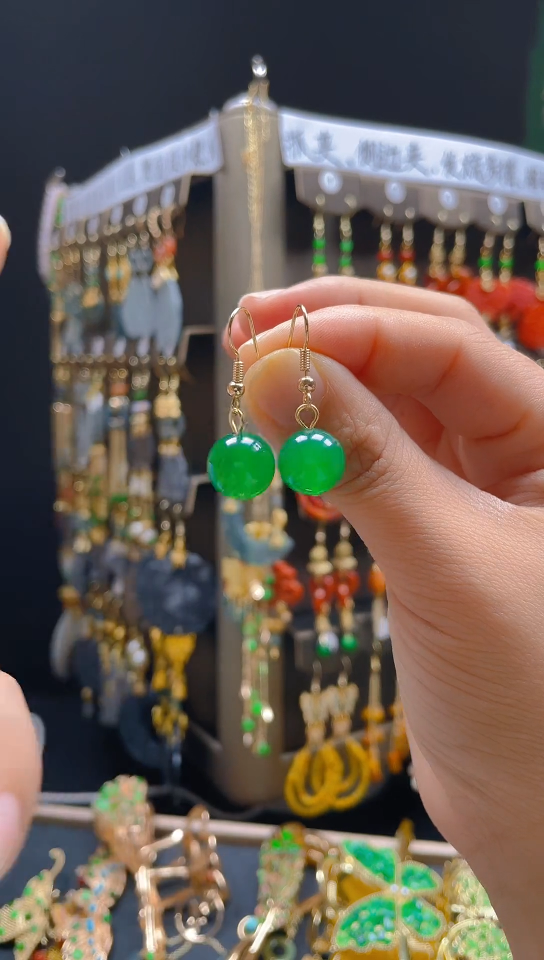 【闪购商品】玛瑙/玉髓耳饰合金040玛瑙饰品