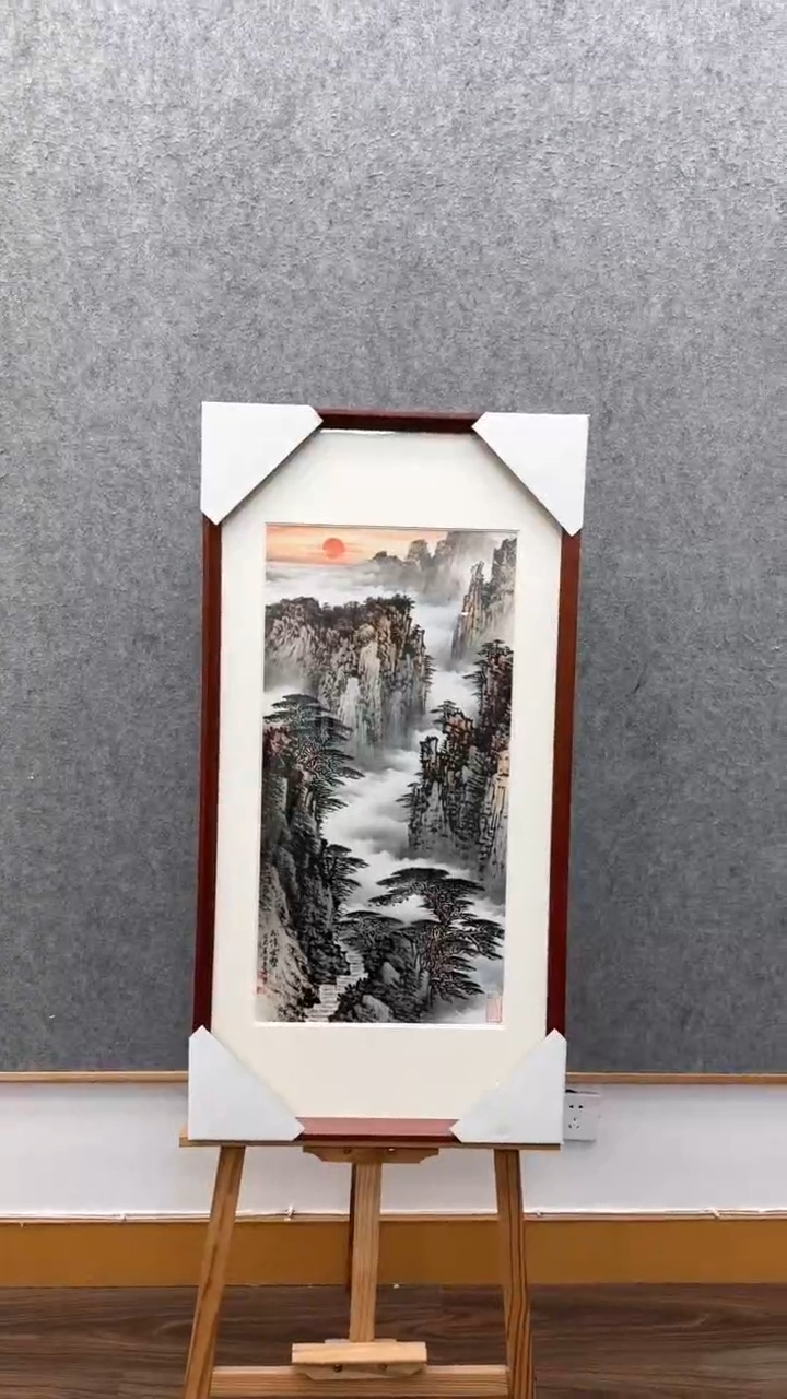 【闪购商品】书法王冬亮            