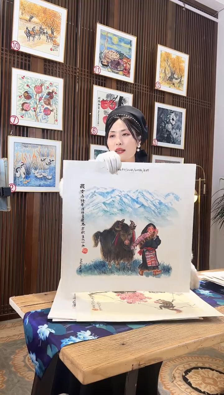 版画版画耿玉琨名章限量版画S