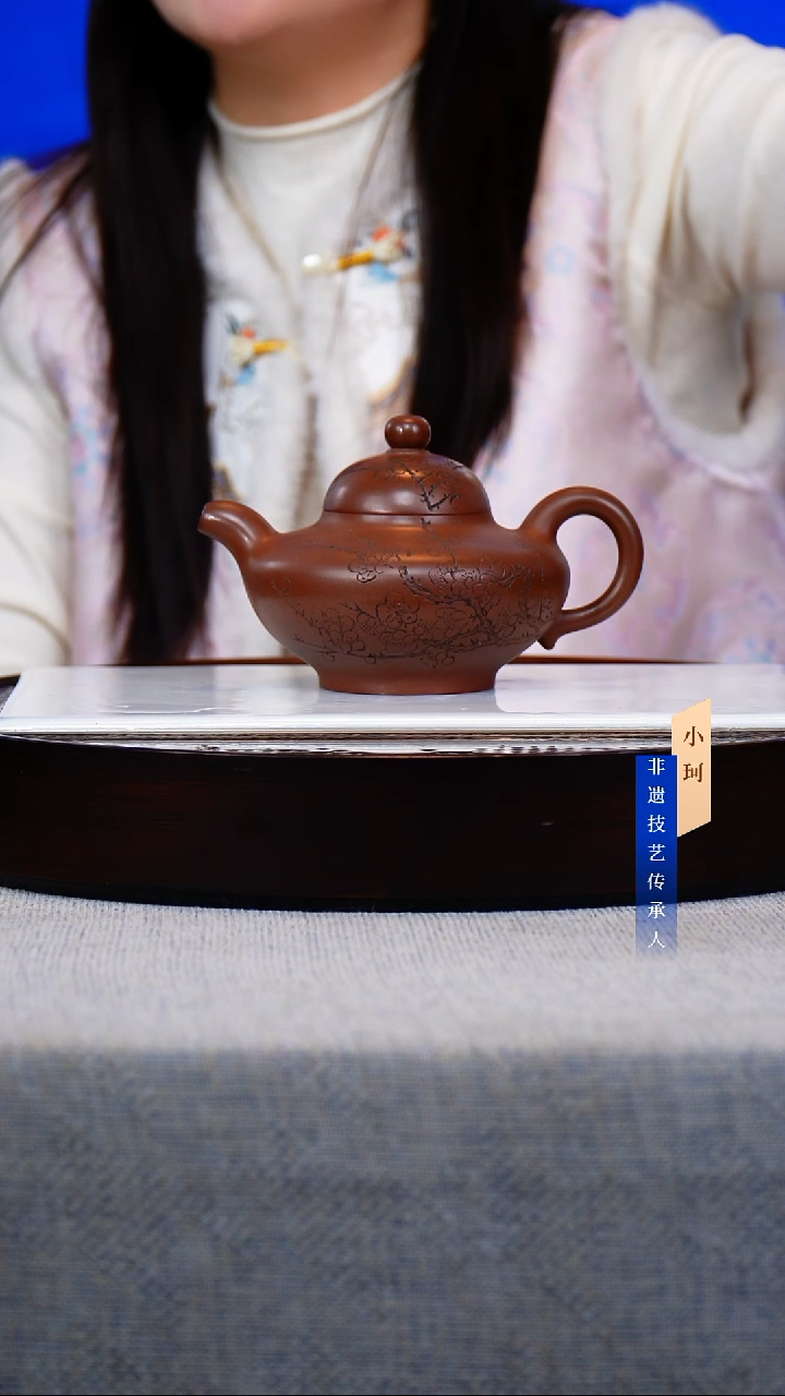 茶壶紫砂127号底槽清350cc左右     陶茶文化-王