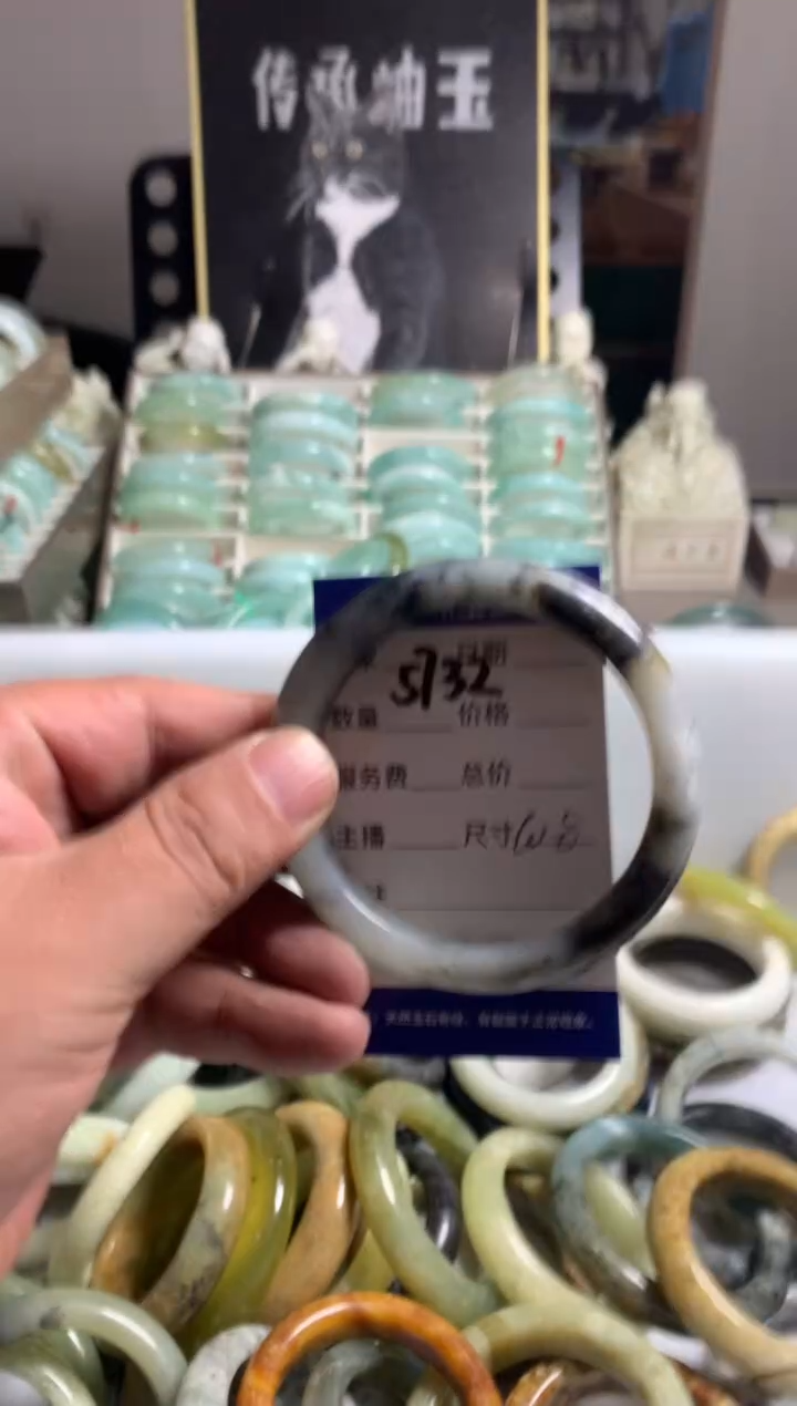 蛇纹石玉未镶嵌手镯5722