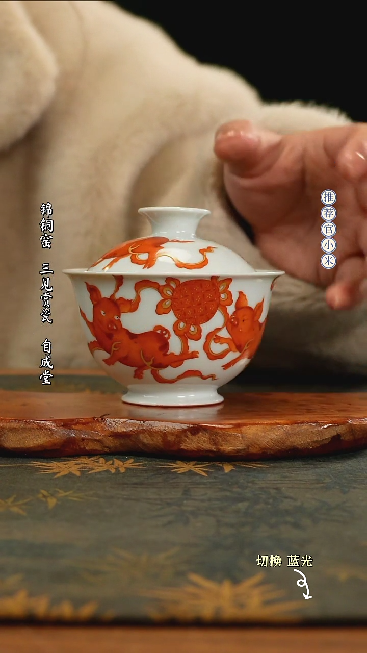 【闪购商品】小卿亭仿明新势力