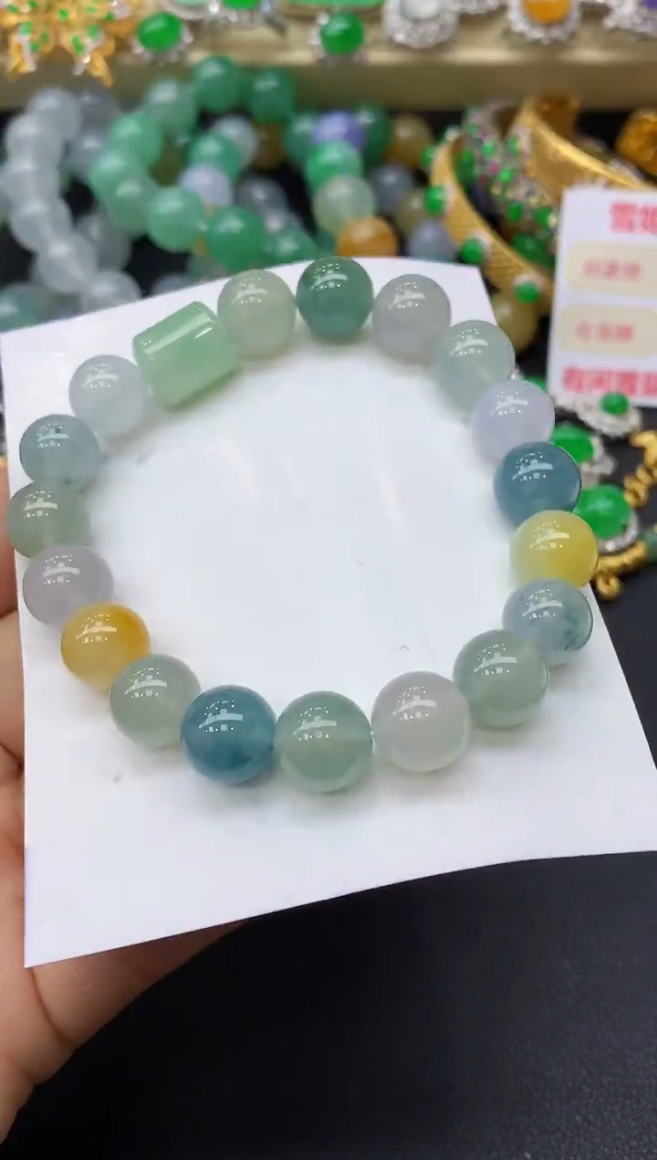 未镶嵌手链翡翠309-中国好珍宝