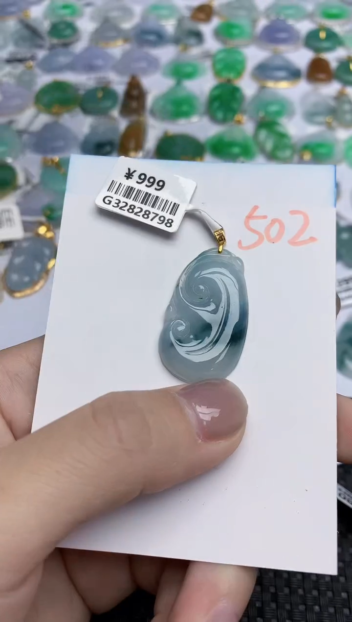 【闪购商品】翡翠颈饰18K金镶嵌天然翡翠A货