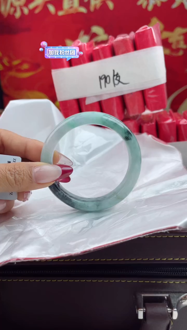 【闪购商品】翡翠手镯未镶嵌1翡翠手镯（微瑕）