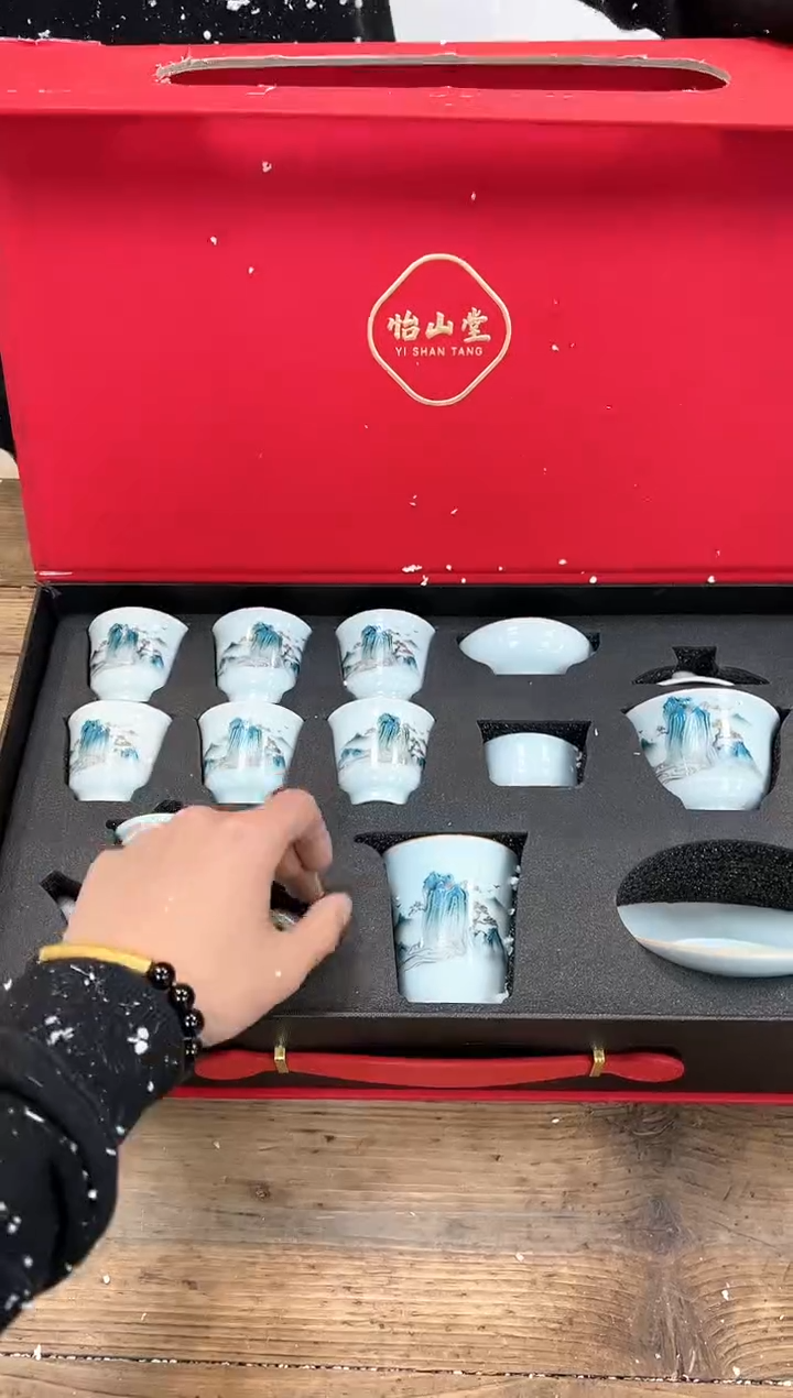 【闪购商品】其他清山陶也商品链接@@