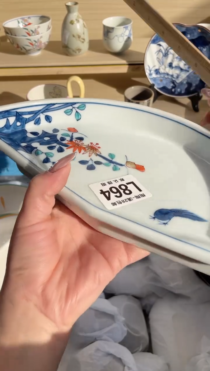 【闪购商品】杯 瓷器瓷器瓷器瓷器L864