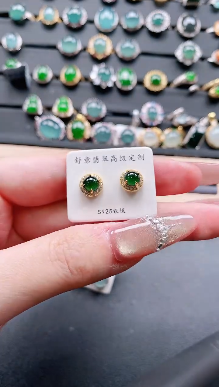 【闪购商品】翡翠戒指银S925镶嵌11111111