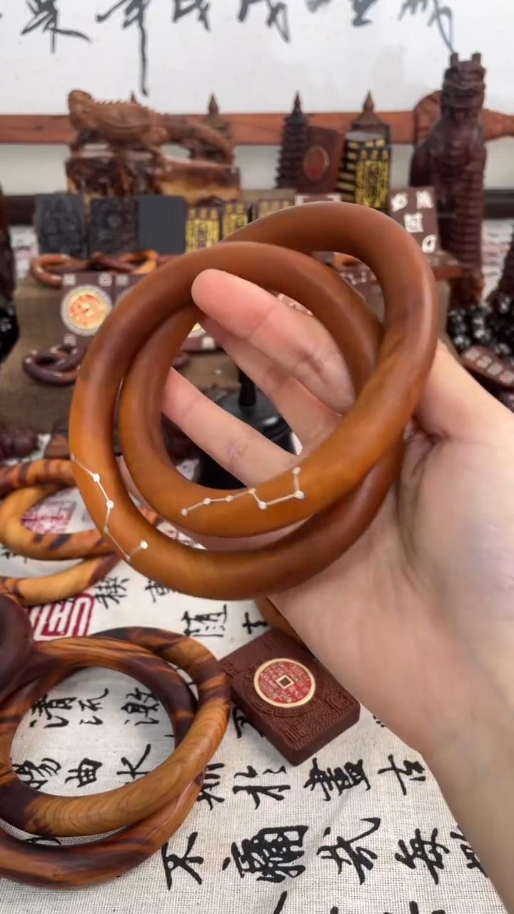 【闪购商品】木枣木80镶银六七星乾坤圈一物一拍