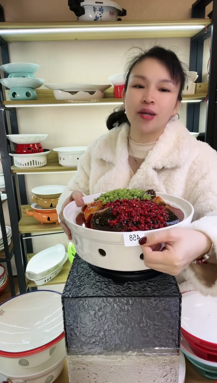 【闪购商品】陶瓷458