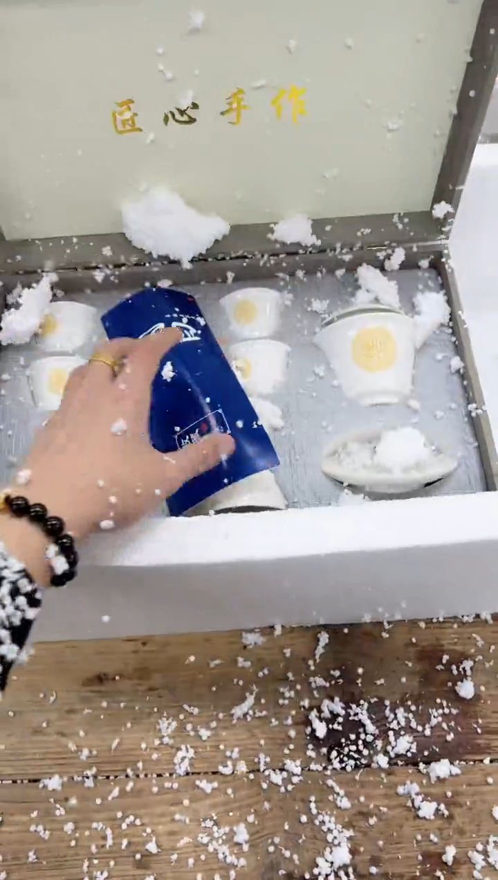 【闪购商品】瓷片乘风茶器商品链接@@