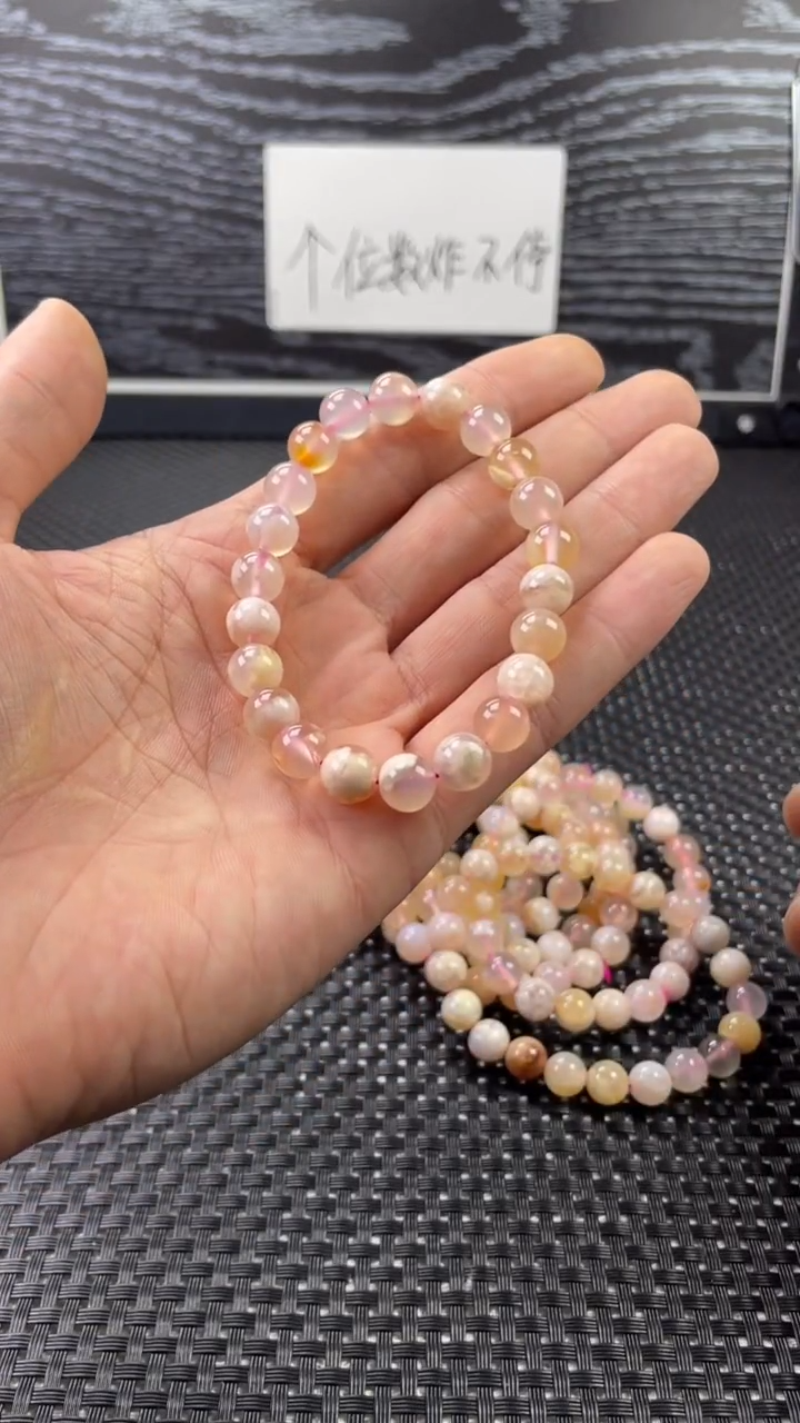 未镶嵌手串玛瑙/玉髓 未镶嵌 手串 玛瑙/玉髓