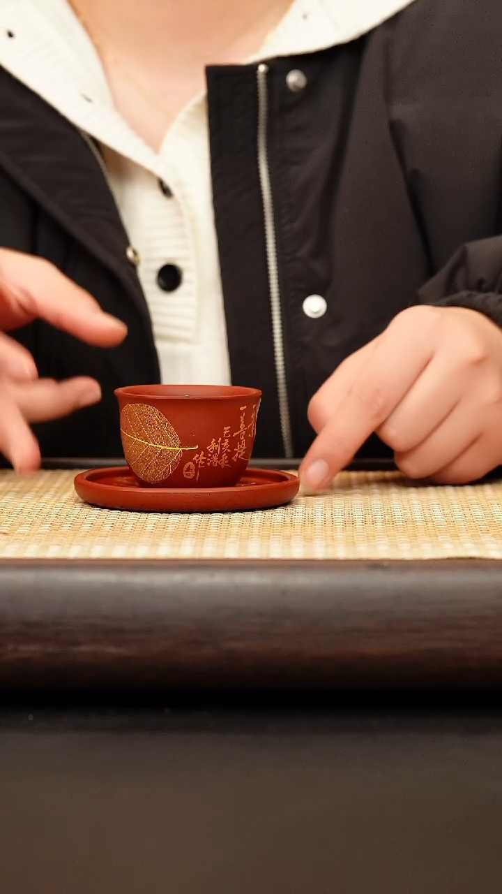 茶壶紫砂一叶知秋 大红袍70cc 