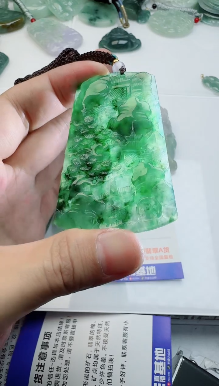 【闪购商品】翡翠吊坠(不含链)未镶嵌1111111111