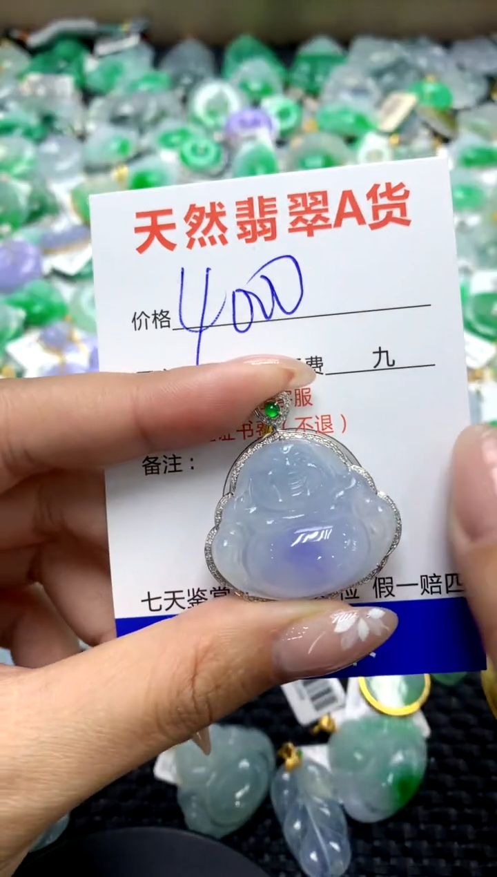 【闪购商品】翡翠颈饰18K金镶嵌111111111111111111