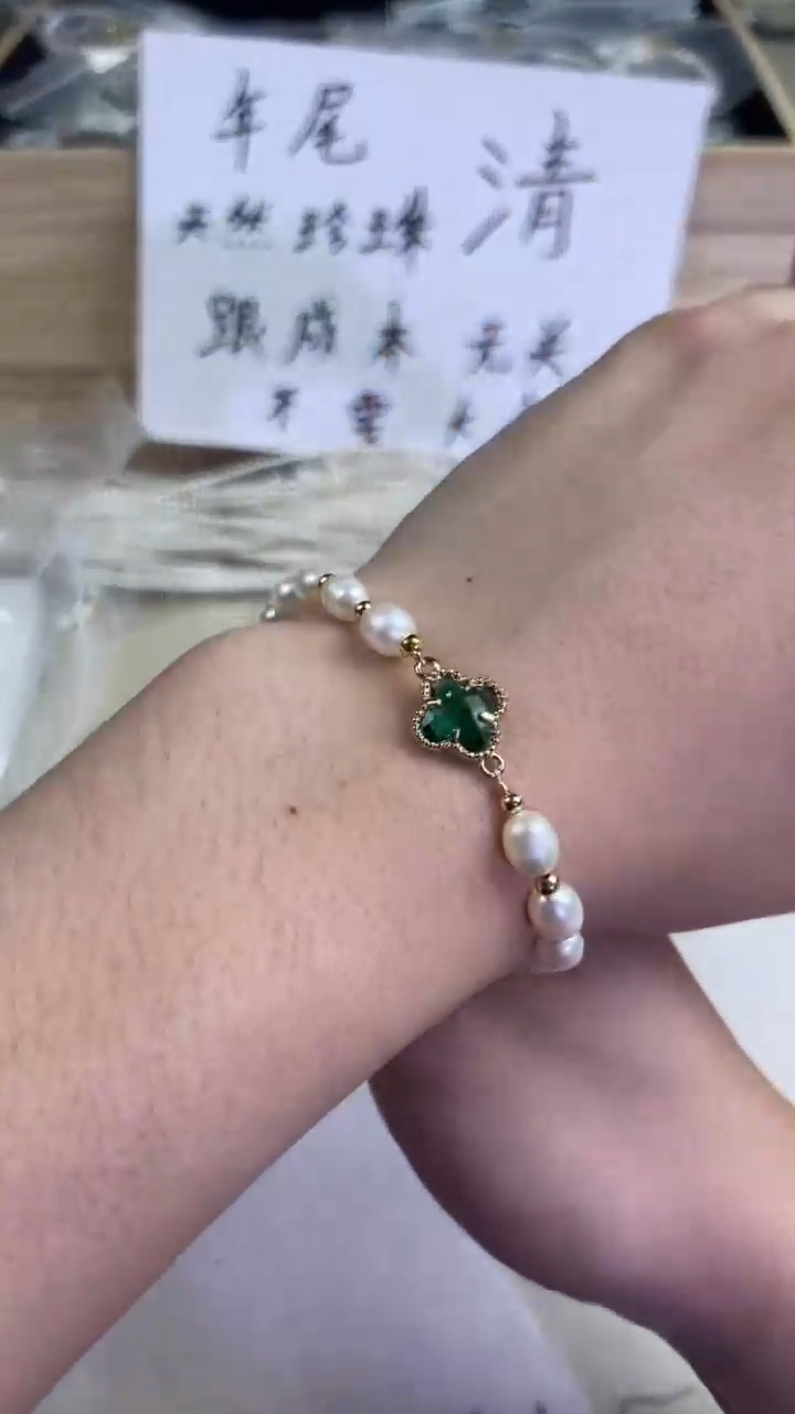 【闪购商品】淡水珍珠手绳未镶嵌11111111111