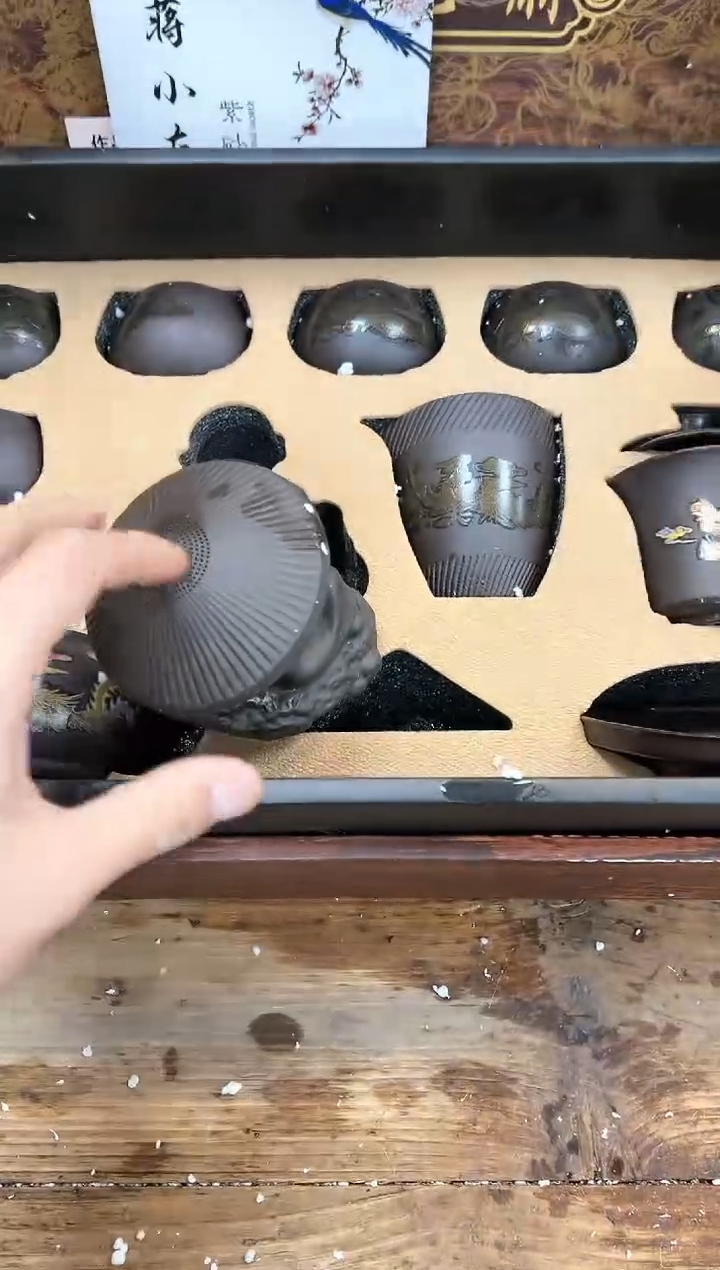 【闪购商品】其他清山陶也商品链接@@FC739