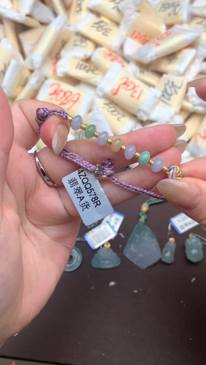 【闪购商品】翡翠挂件未镶嵌— 