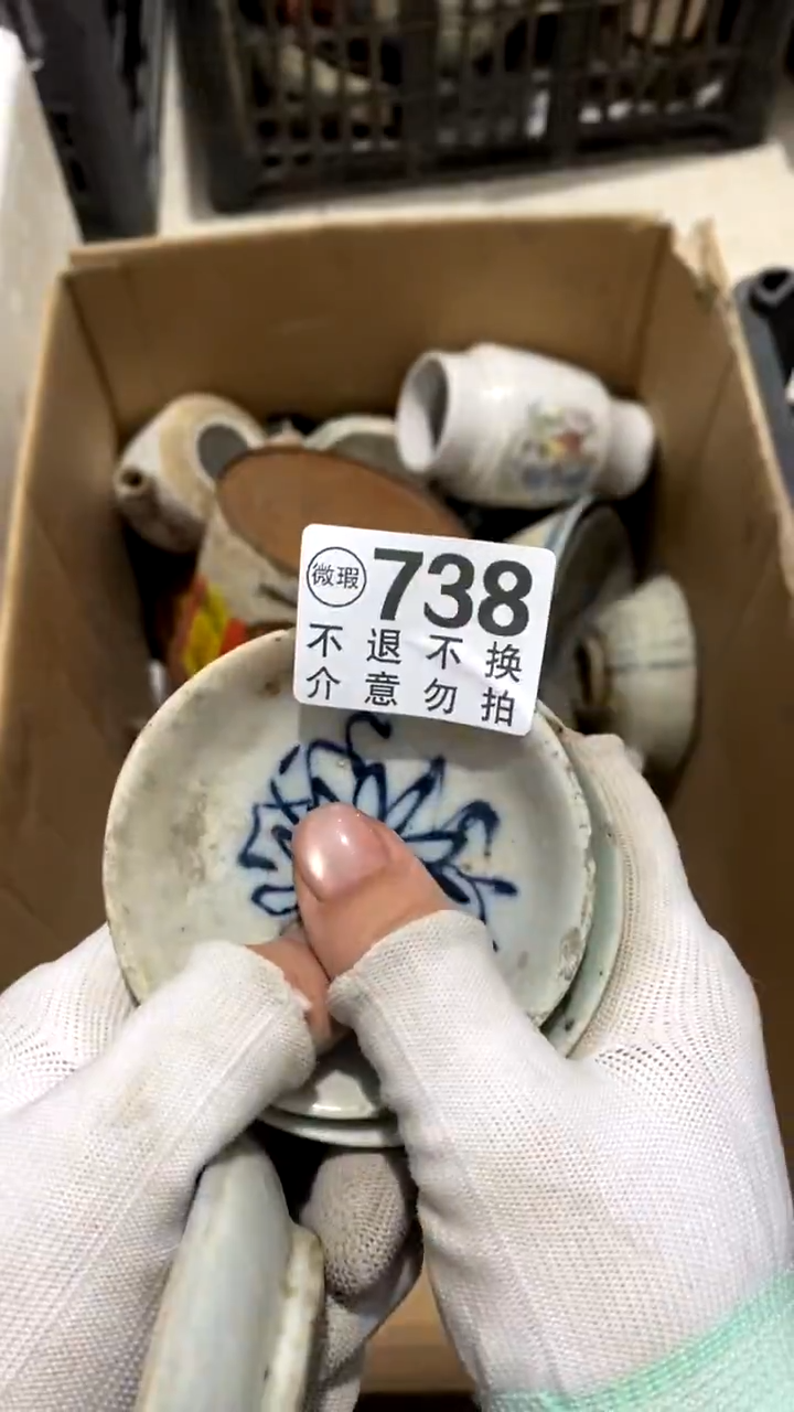 有机玻璃用****8撒旦撒洒出撒