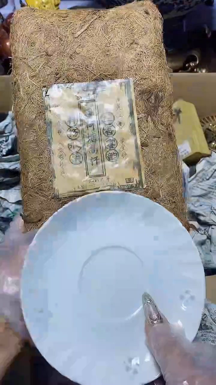 【闪购商品】瓷器此片瓷器此片