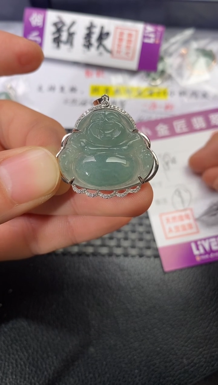 颈饰银S925镶嵌翡翠天*挂件
