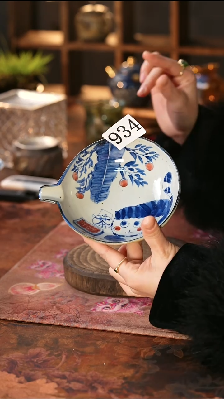 茶碗...........934