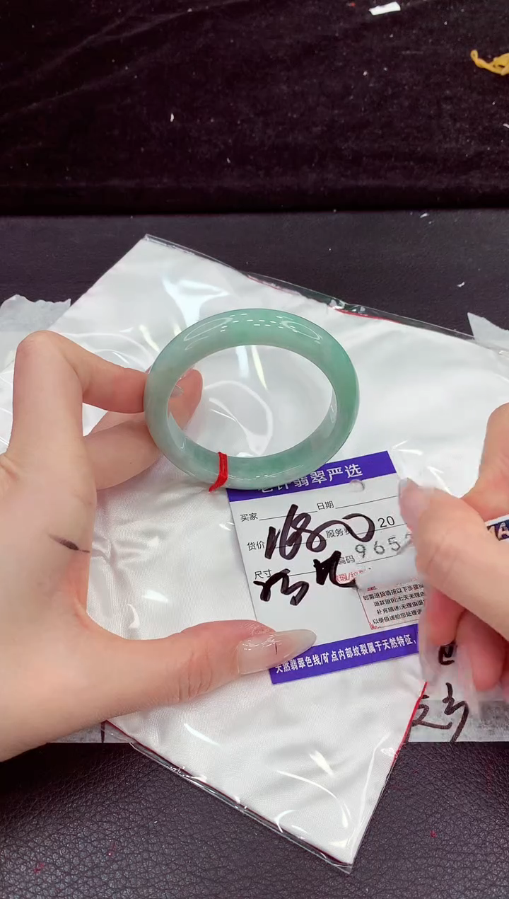 未镶嵌手镯翡翠11111111
