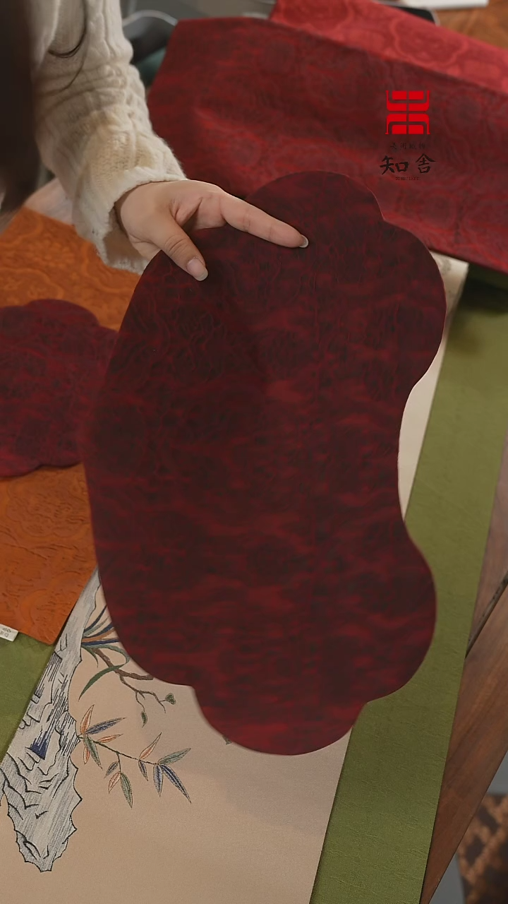 【闪购商品】如意·干泡············