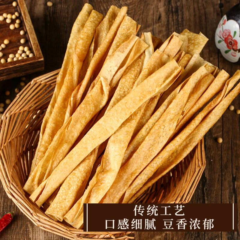 手工豆腐皮500g