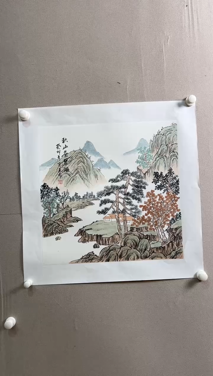 书法北京志學冰雪書畫院太行创作院