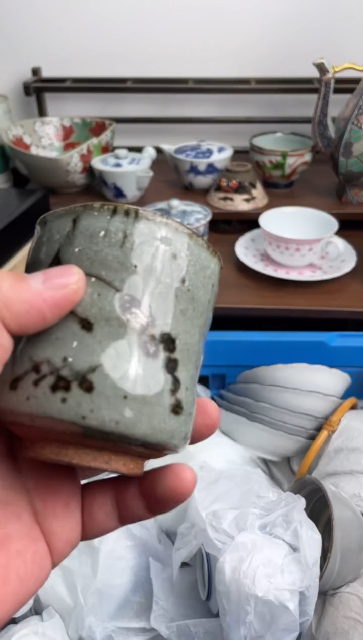 【闪购商品】瓷片356-X-满20包邮48h凑单