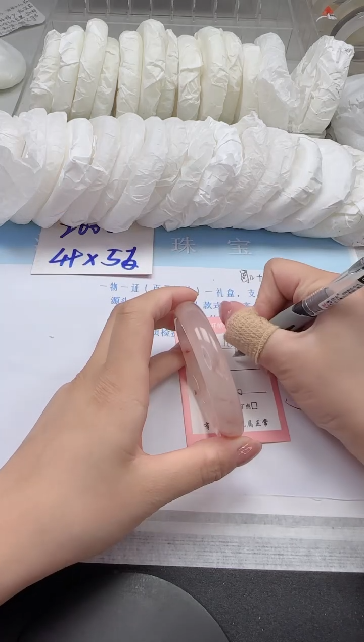 石英质玉手镯未镶嵌169-60