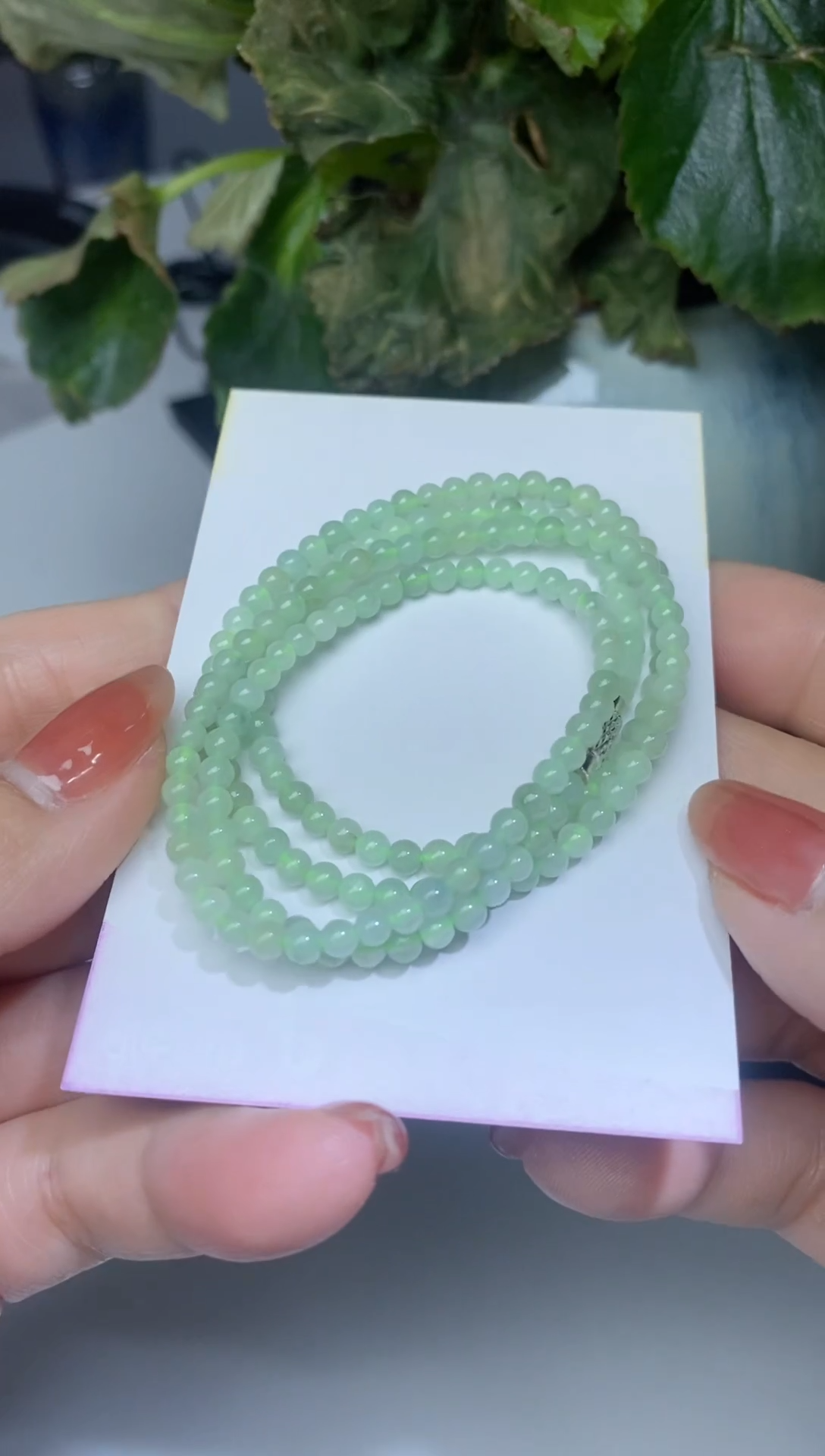 【闪购商品】翡翠毛衣链未镶嵌天然缅甸翡翠A货180颗卡3