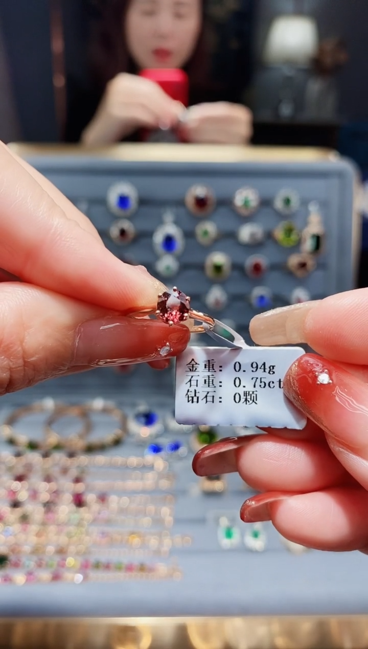 【闪购商品】碧玺戒指18K金镶嵌0.75.