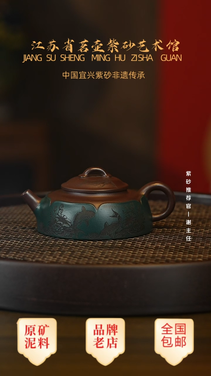 茶壶紫砂宜兴茗壶正品高端紫砂壶