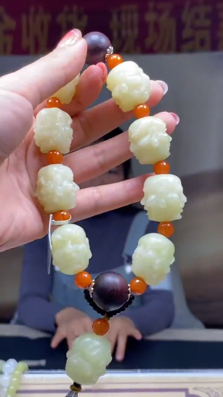 定制和田玉********808