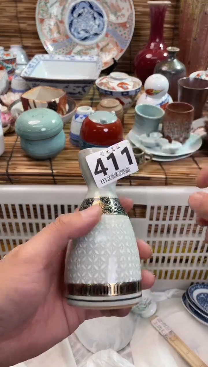 可**奶全场满28包邮，陶瓷茶具瓷器