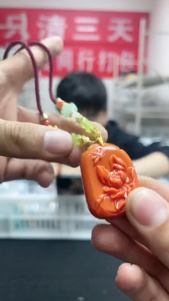 【闪购商品】硅化珊瑚颈饰未镶嵌精美吊坠66