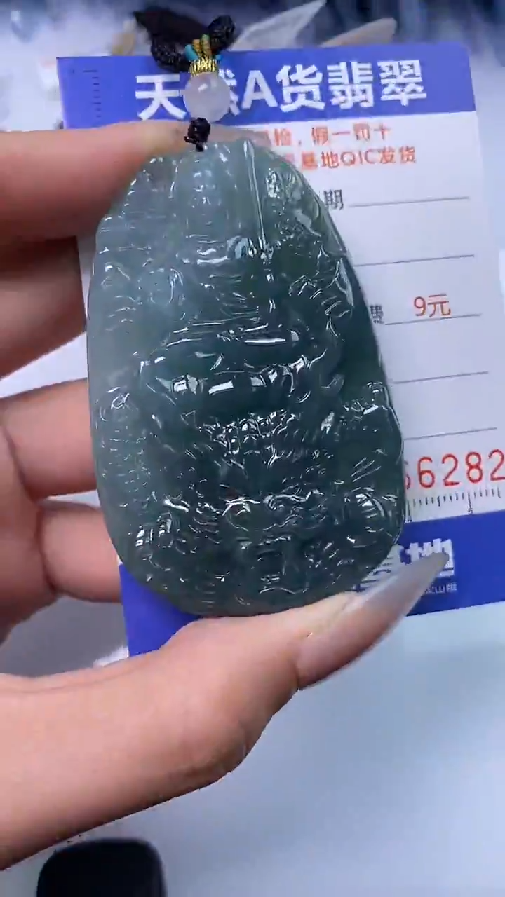 【闪购商品】翡翠颈饰未镶嵌A货翡翠6282