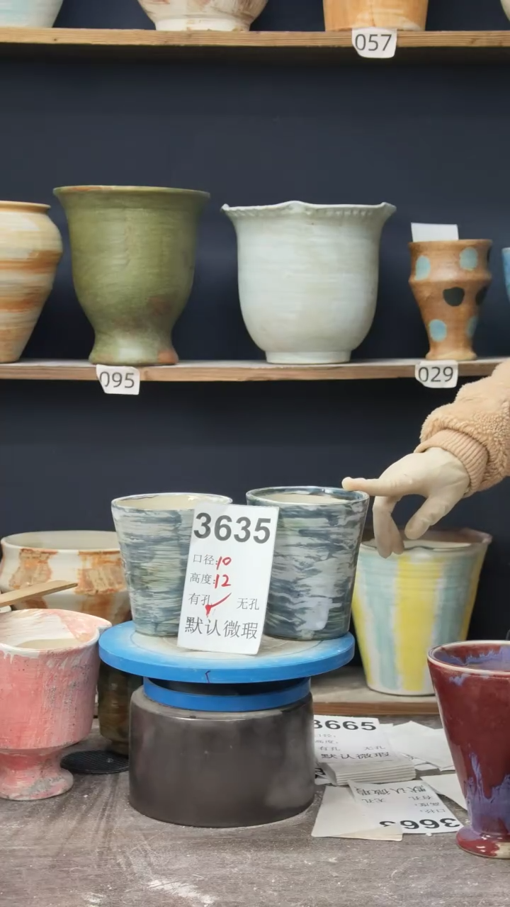 景德镇花盆默认微瑕3635