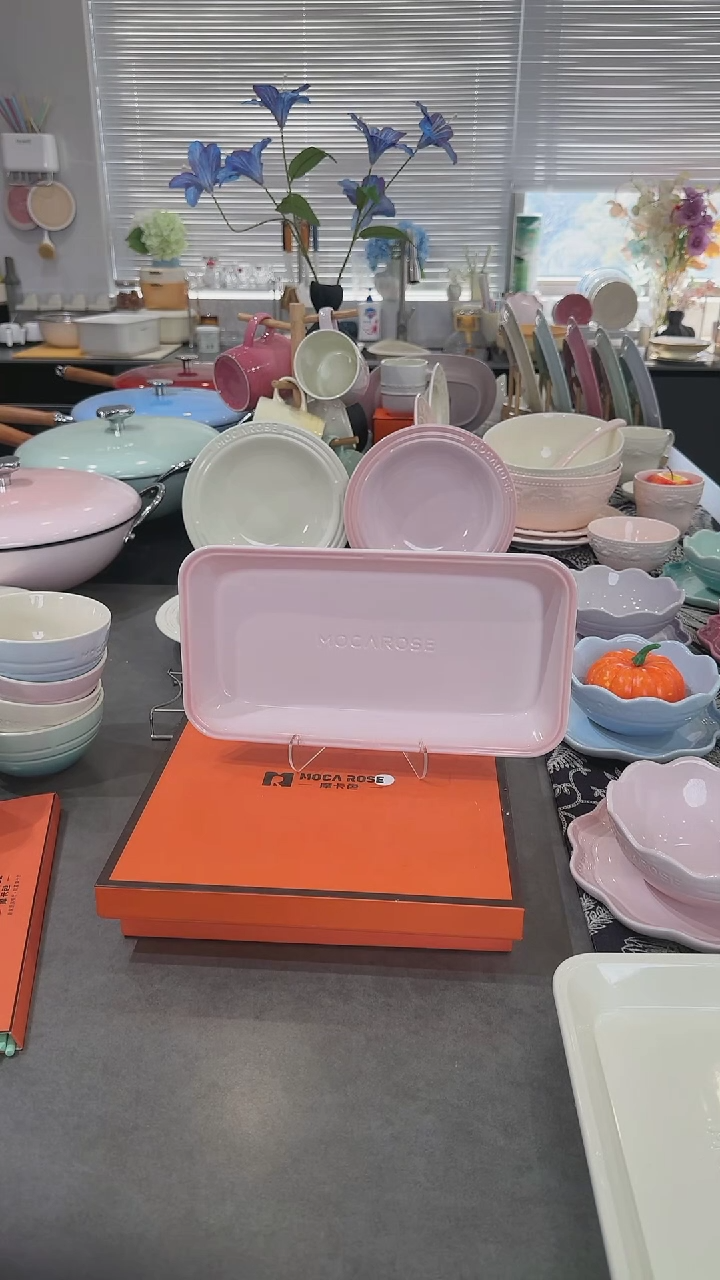 【闪购商品】瓷炻彩鱼盘28CM-樱花粉