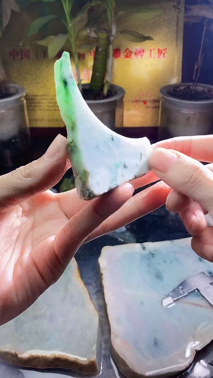 未镶嵌挂件翡翠小雨203