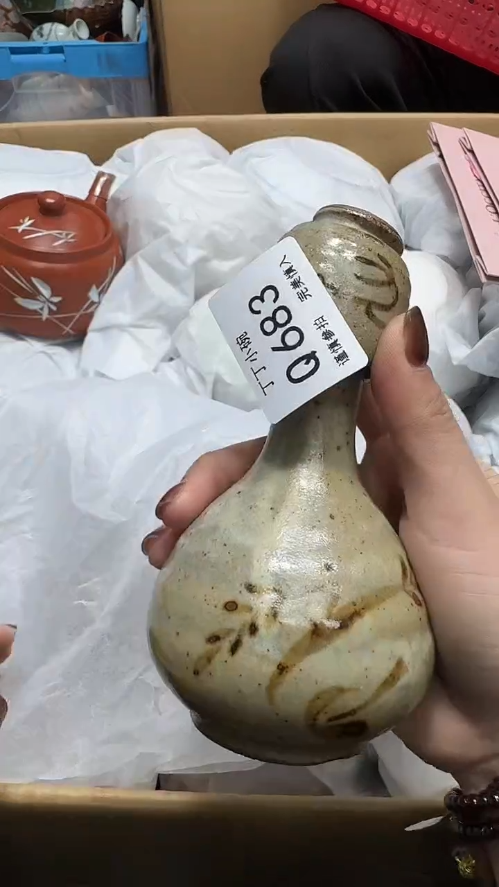 瓷片?***✨683        