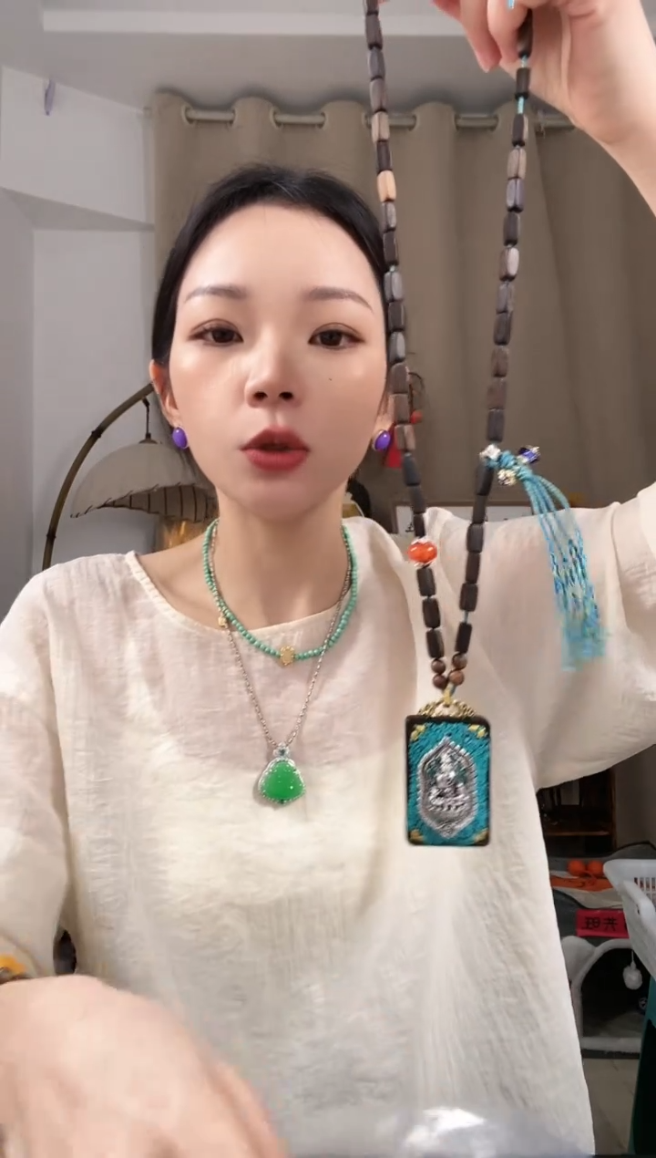 【闪购商品】琥珀颈饰未镶嵌E486EEEEE