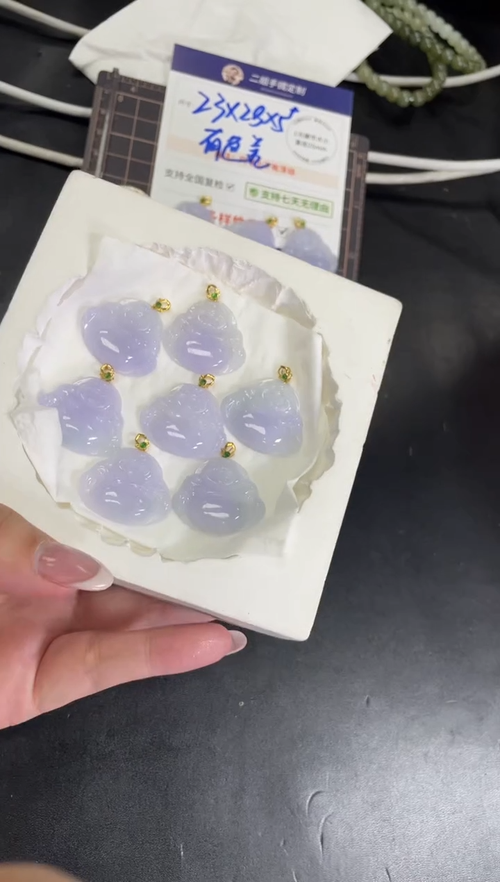 【闪购商品】翡翠挂件18K金镶嵌满紫佛公FL39@CP多样性发其一配绳