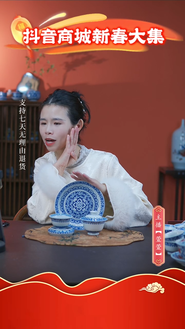 【闪购商品】其他4件套，，，，，，，，，，，，