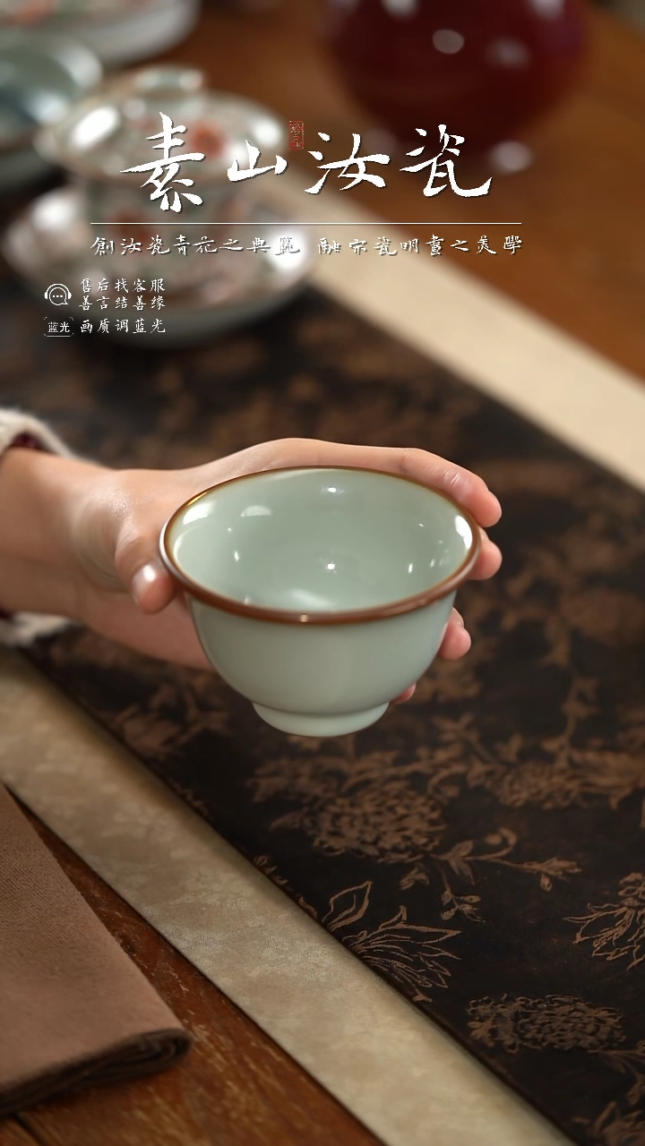 【闪购商品】杯柴窑藏器羊脂白大压手
