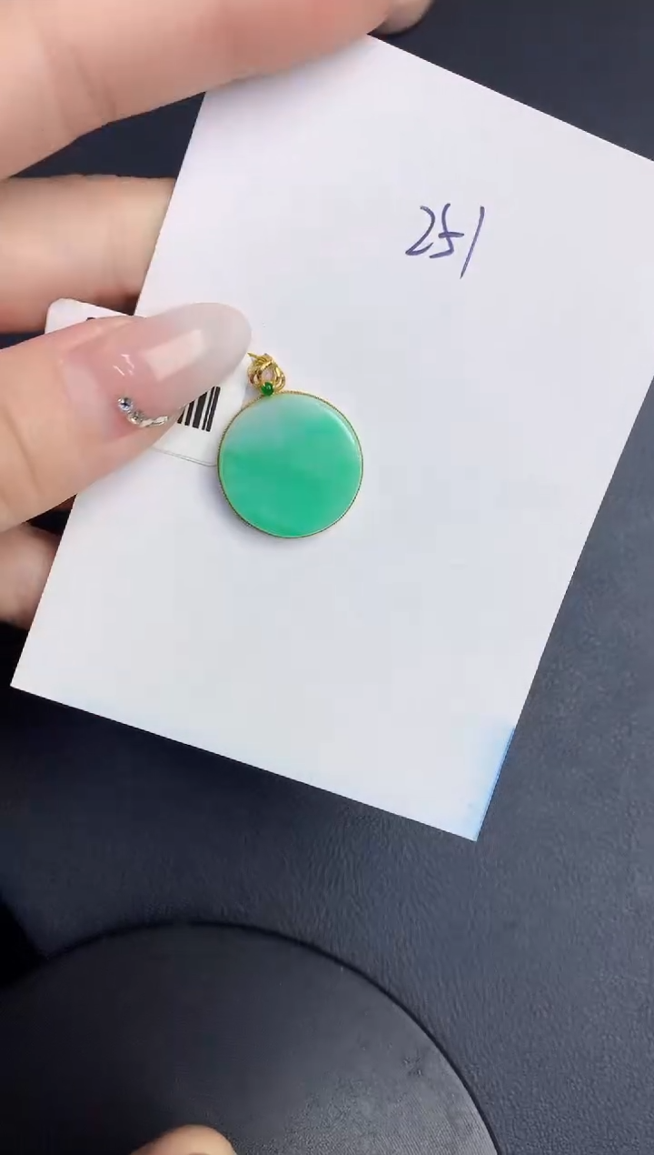 【闪购商品】翡翠颈饰18K金镶嵌0000000000
