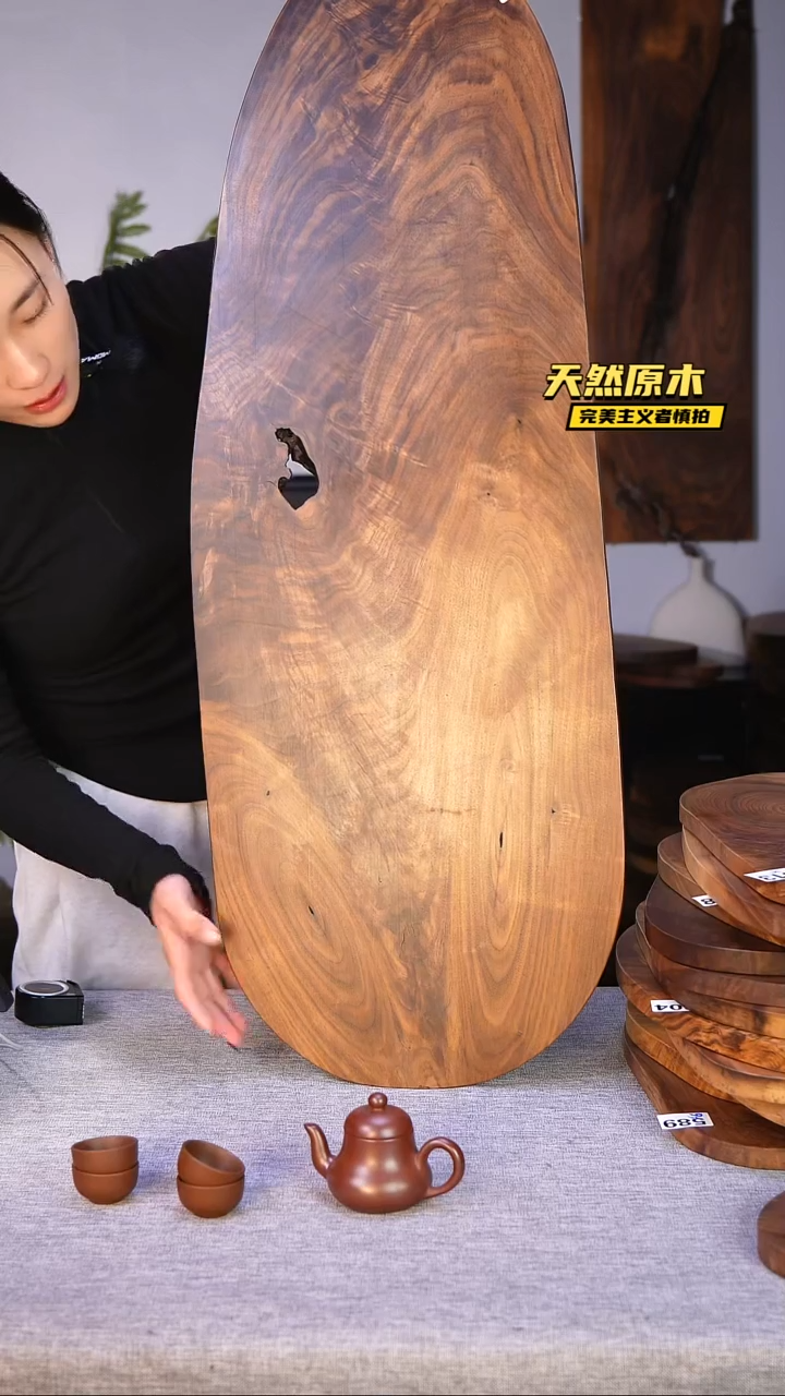 木北美黑胡桃原木.干裂疤结不属于商品质量问题完美主义者慎拍