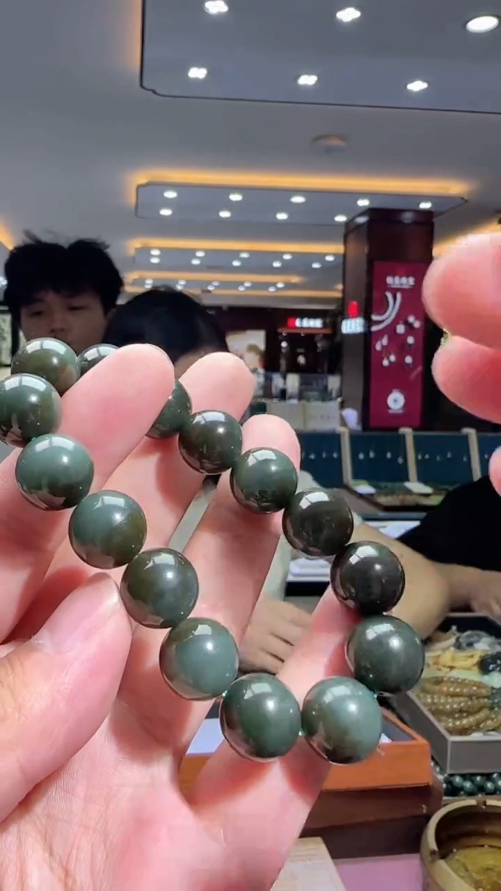 手串未镶嵌和田玉【钰711】14 7021 多样性发其一